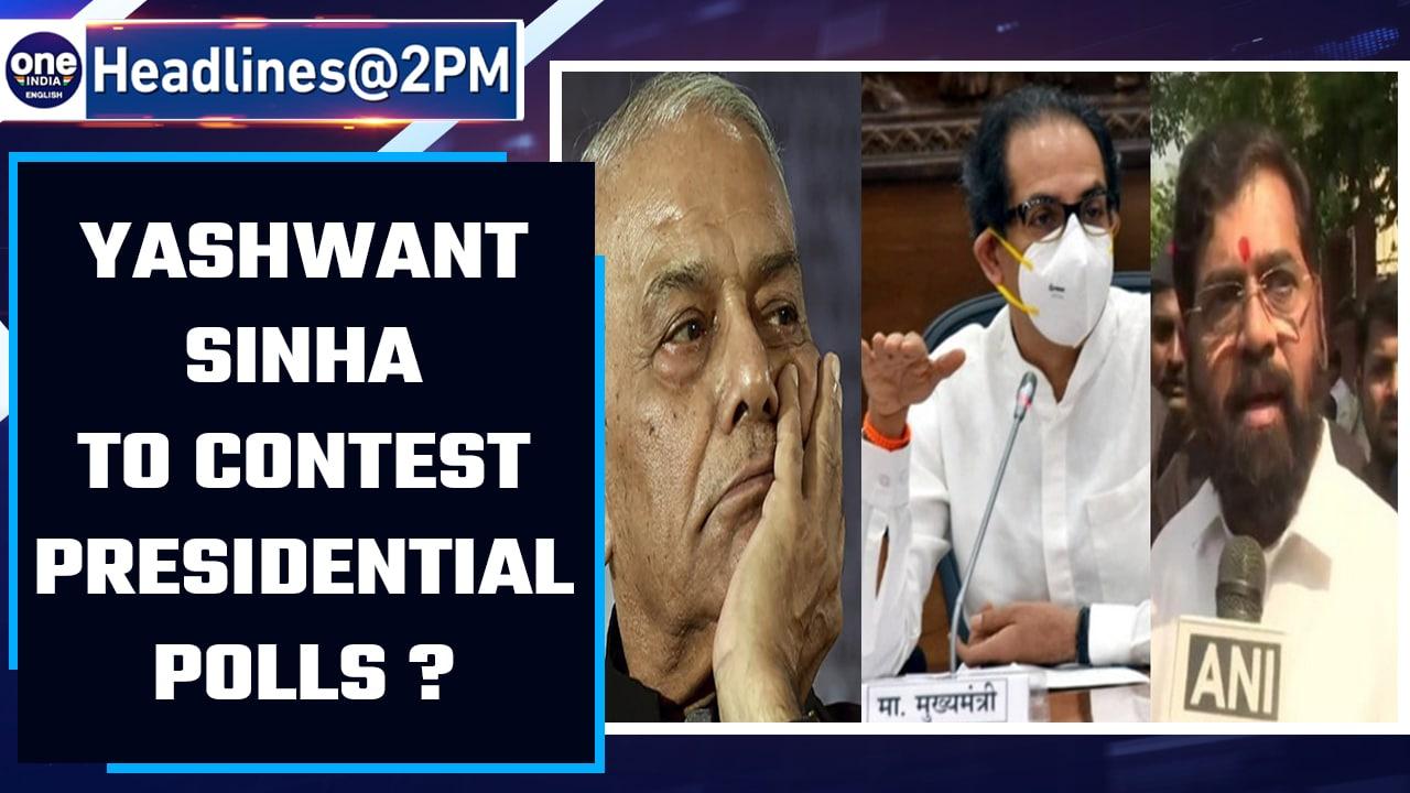 Yashwant Sinha most likely opposition's presidential polls candidate | Oneindia News #Bulletin