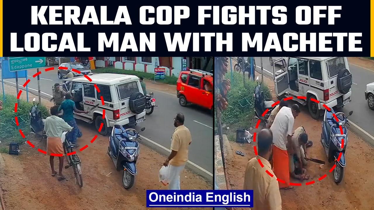 Kerala Sub-Inspector Arun Kumar fights off local man with machete | Oneindia News *viralvideo
