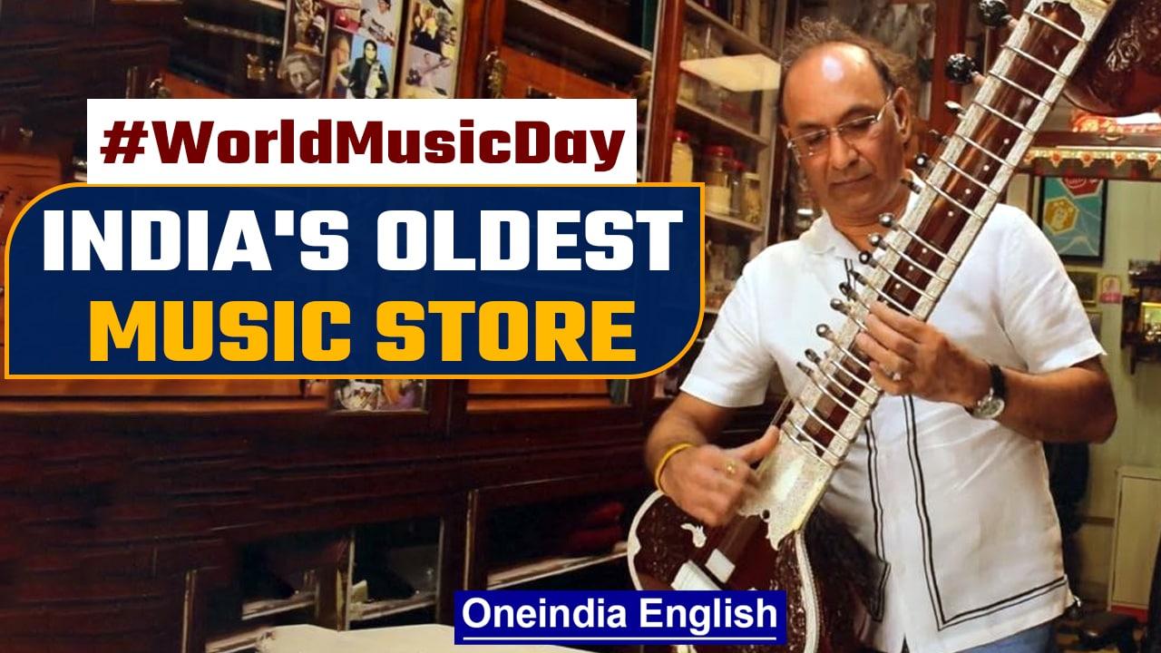 World Music Day 2022: India's oldest musical shop Rikhi Ram | Oneindia News *news