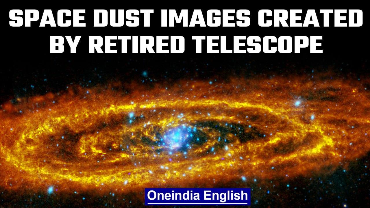 Retired telescope created alluring images | OneIndia News*News