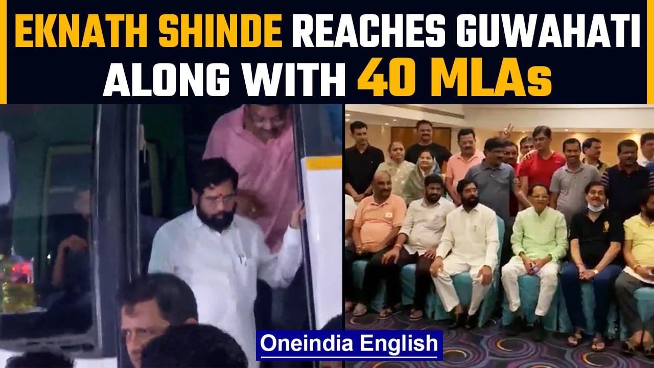 Eknath Shinde along with 40 MLAs reaches Guwahati | Oneindia News *news