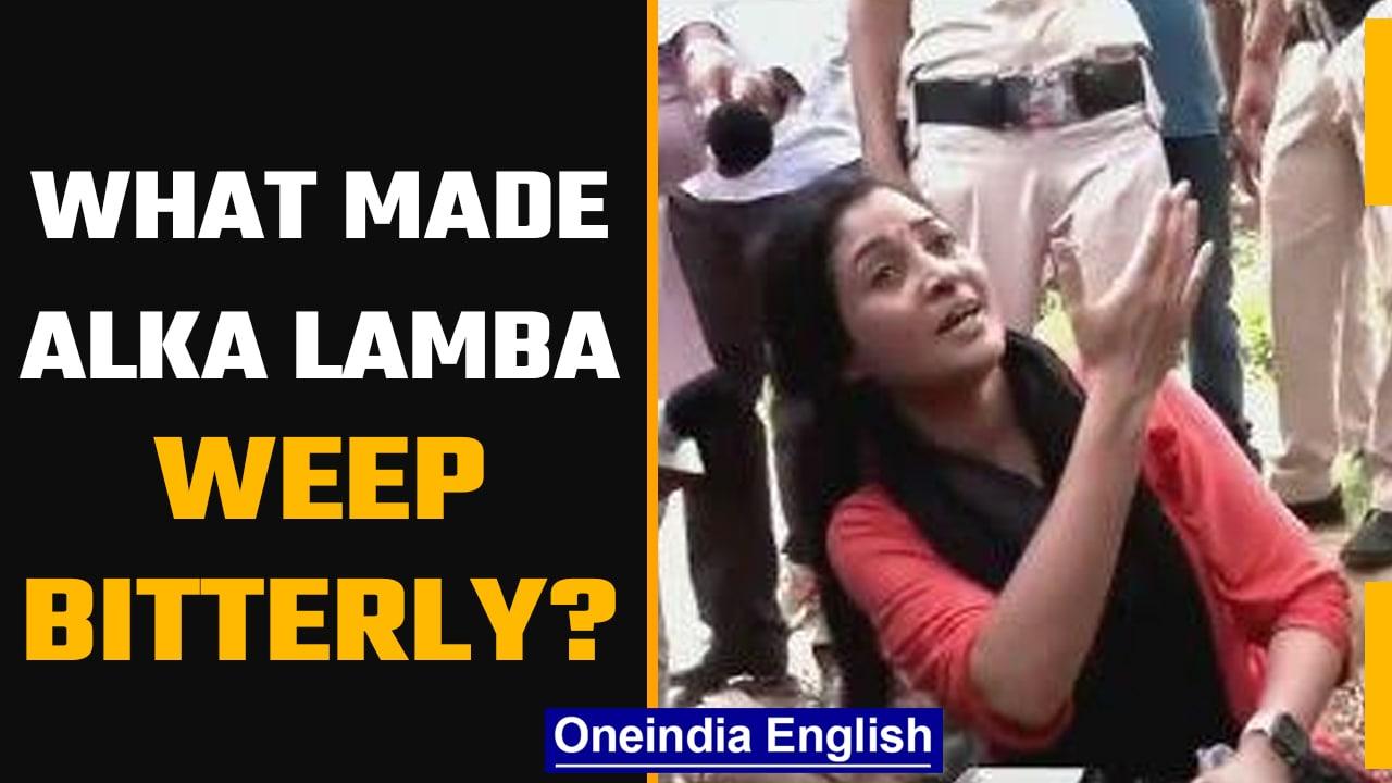 Viral video: Alka Lamba weeps bitterly, accuses police of breaking neck | Oneindia news *Politics