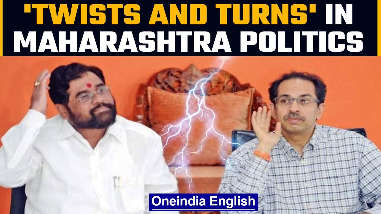 Shiv Sena crisis: Guwahati booking extended by a week, 70 rooms booked | Oneindia News *Political