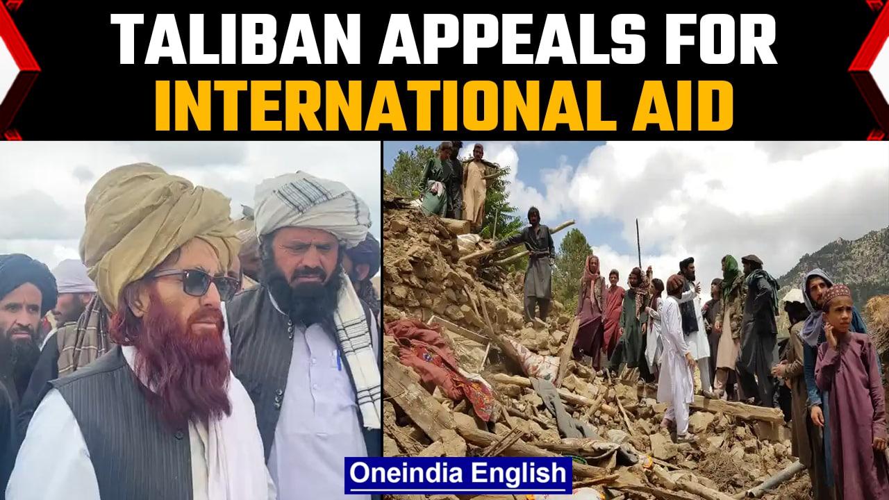 Afghanistan: Taliban appeals for International Aid, PM Modi offers help | Oneindia News *news