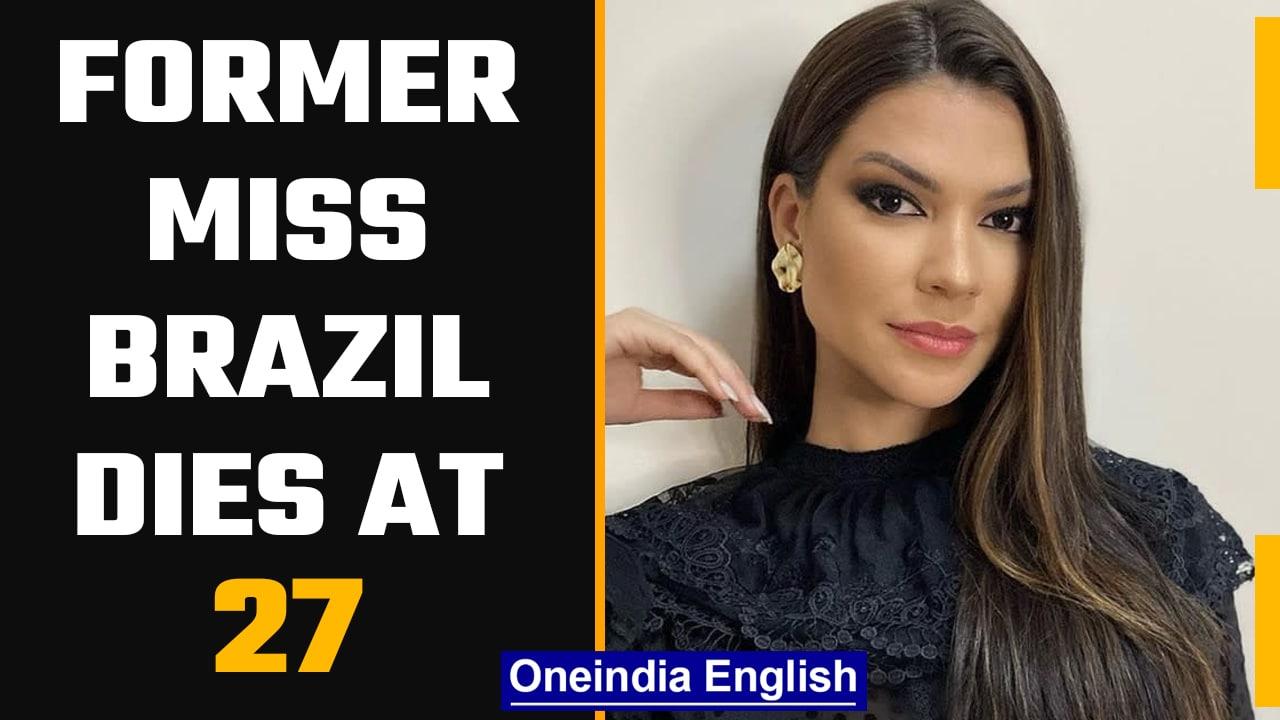 Former Miss Brazil Gleycy Correia passes away at 27 after routine tonsil surgery |Oneindia News*News