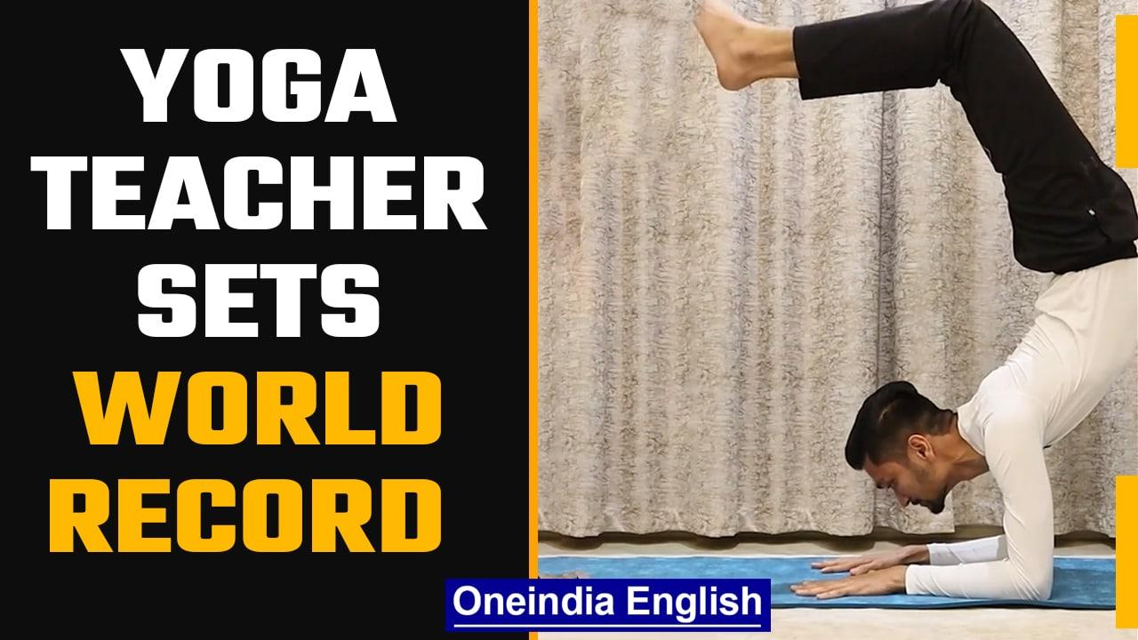 Indian Yoga teacher Yash Mansukhbhai Moradiya sets world record | Oneindia News *viralvideo
