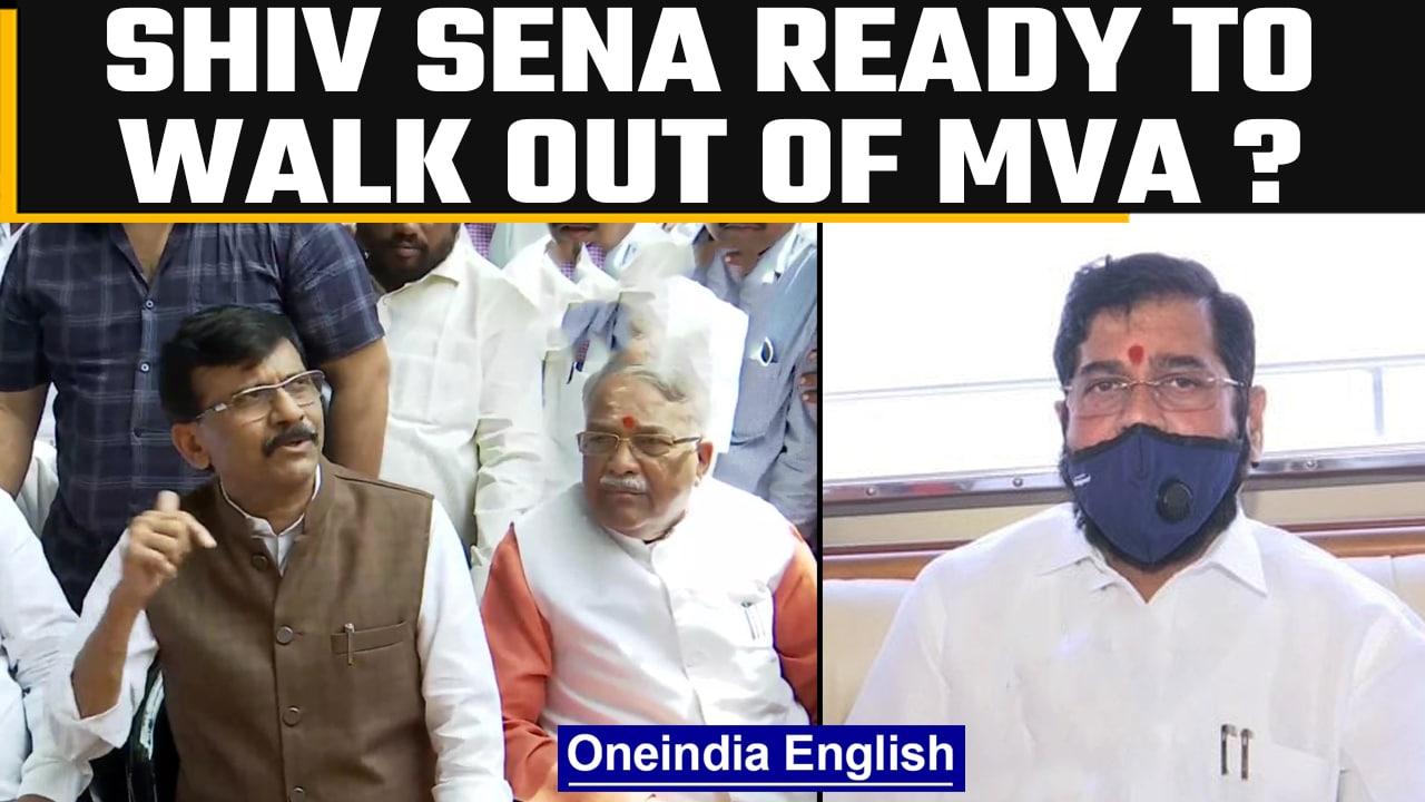 Maharashtra political crisis: Shiv Sena ready to walk out of MVA, says Raut |Oneindia news *Politics