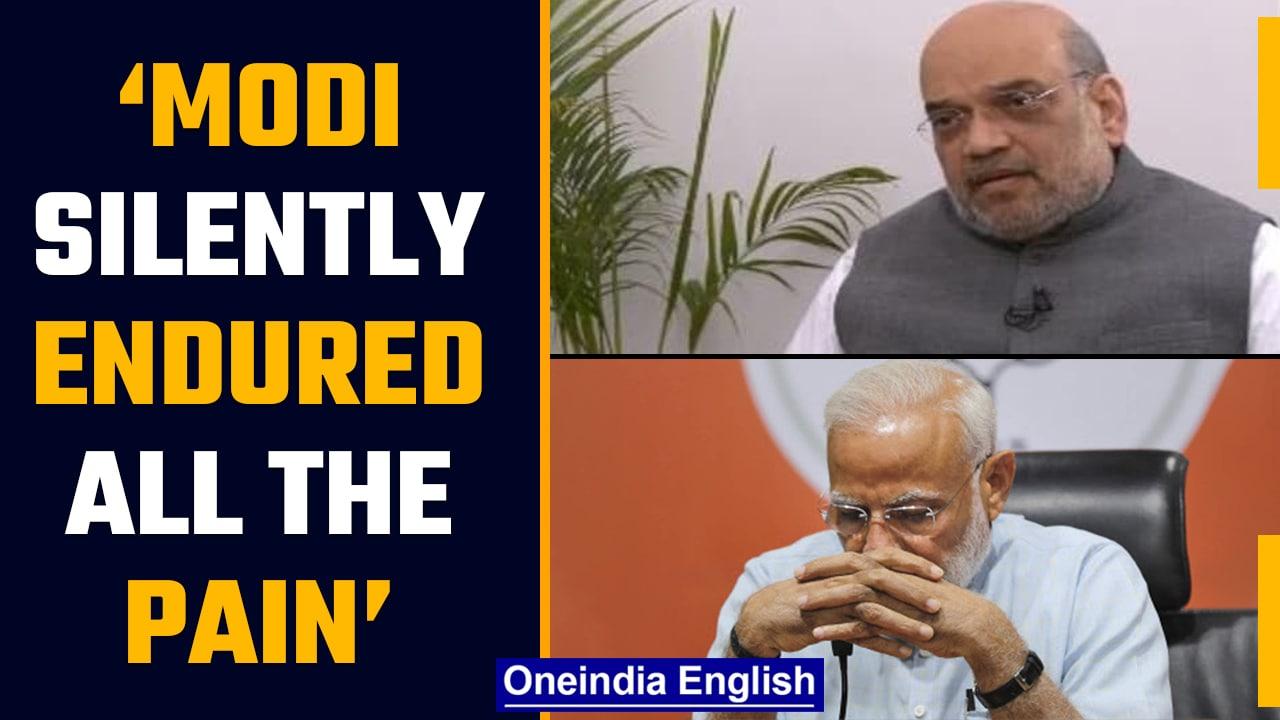 Amit Shah interview: ‘The accusation against Modi was politically motivated’ | Oneindia News *News