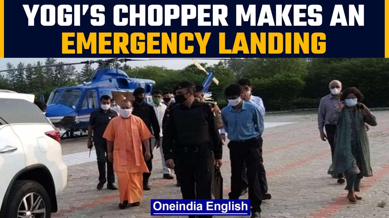 Yogi Adityanath’s chopper makes an emergency landing after bird hit | Oneindia News *News