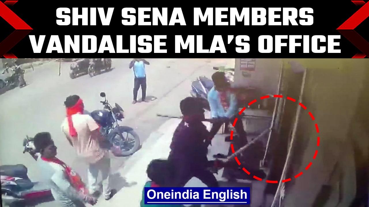 Maharastra crisis: Shiv Sena members vandalize office of Independent MLA  | Oneindia News *News