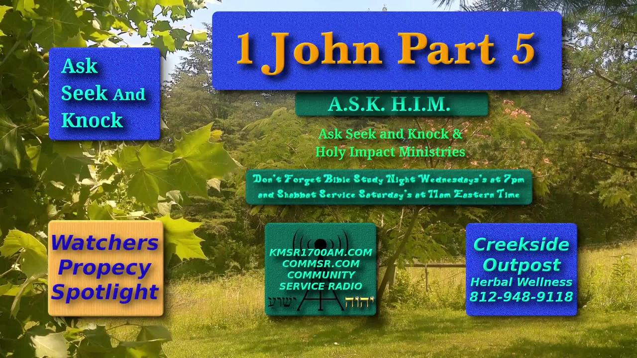 1 John Part 5