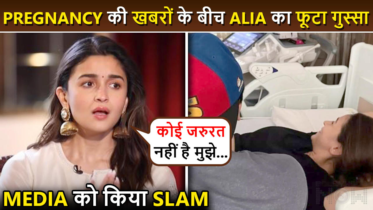 Alia Bhatt ANGRY, Slams Media Houses For Spreading FALSE News Amidst Pregnancy Reports With Ranbir