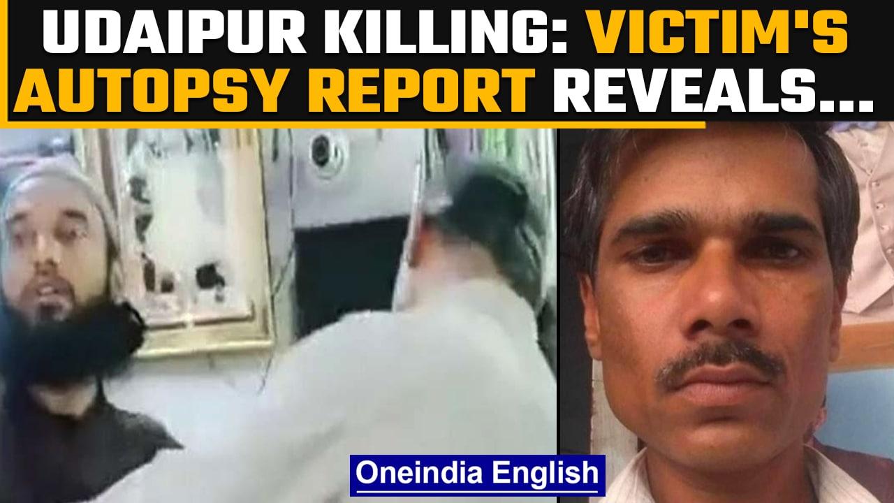 Udaipur killing: Kanhaiya Lal’s autopsy report released | Know all about it | Oneindia News*News