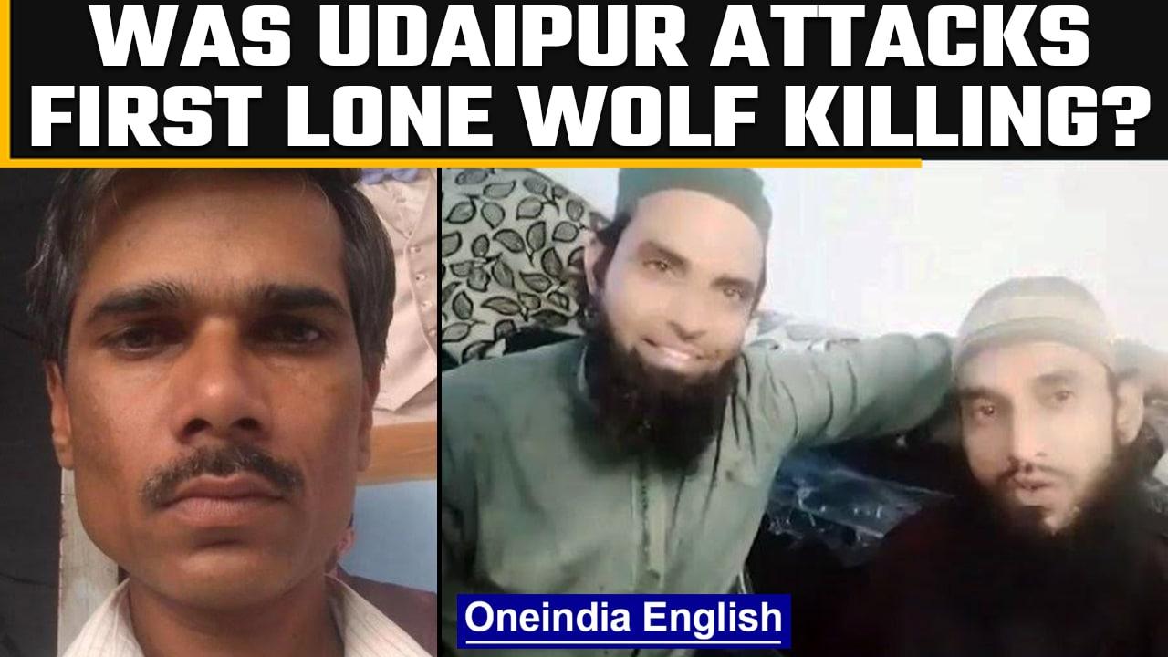 Udaipur Killing: India’s first lone wolf attack? | Vicky Nanjappa| Oneindia News *News