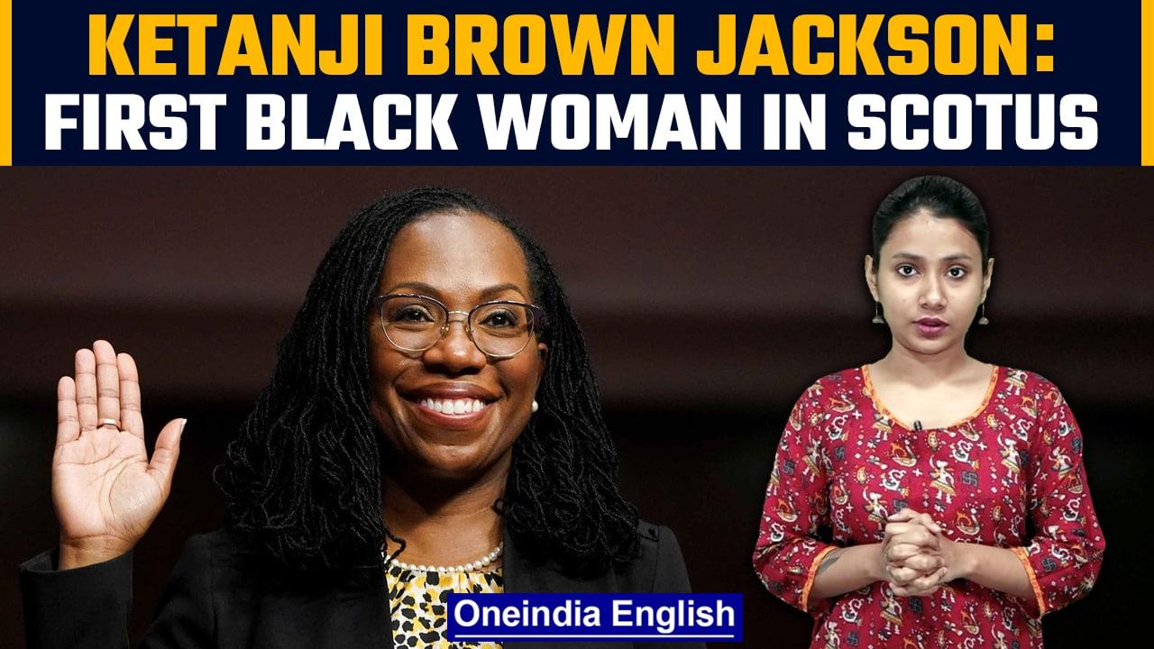 Ketanji Brown Jackson, first African-American woman in US Supreme Court | Oneindia News*Explainer