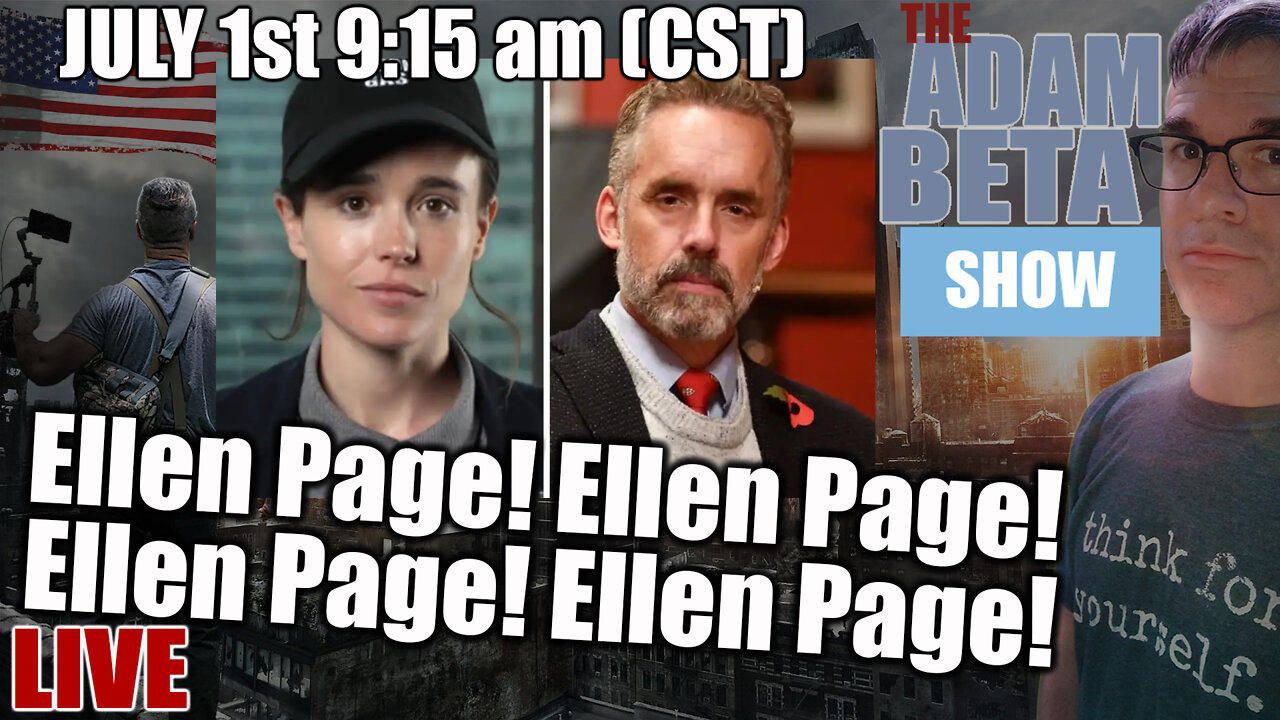 Lib2Liberty July 1st 9:15 AM "Ellen Page! Ellen Page! Ellen Page! Ellen Page!"