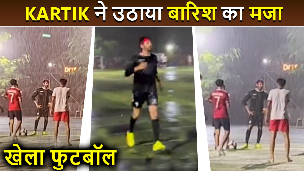 Kartik Aaryan Enjoys Mumbai Rains, Plays Football With Friends