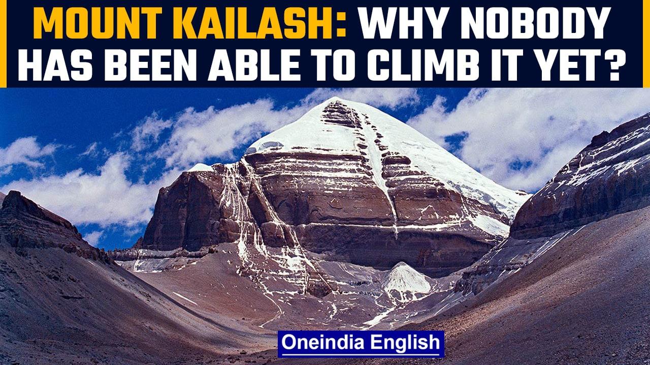 The sacred Mt Kailash remains unconquered | Know what the myths say | Oneindia News *Culture