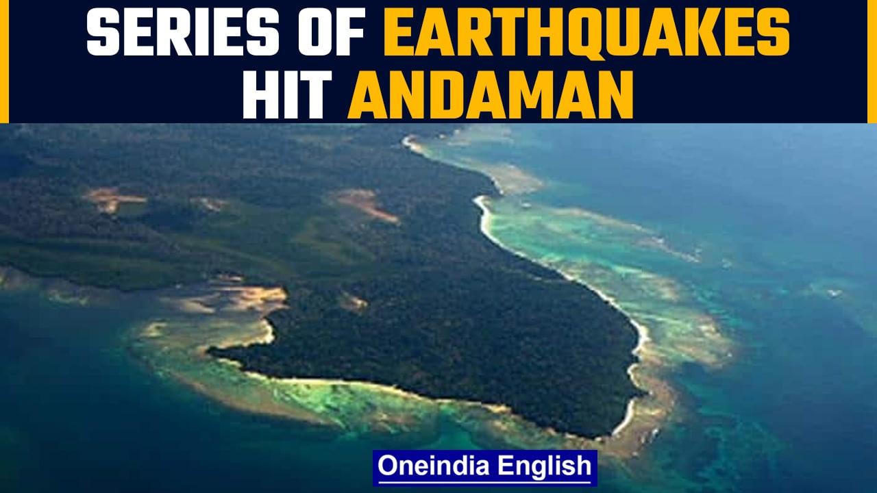 Series of earthquakes hit Andaman and Nicobar Islands Port Blair, says NCS | Oneindia News*News