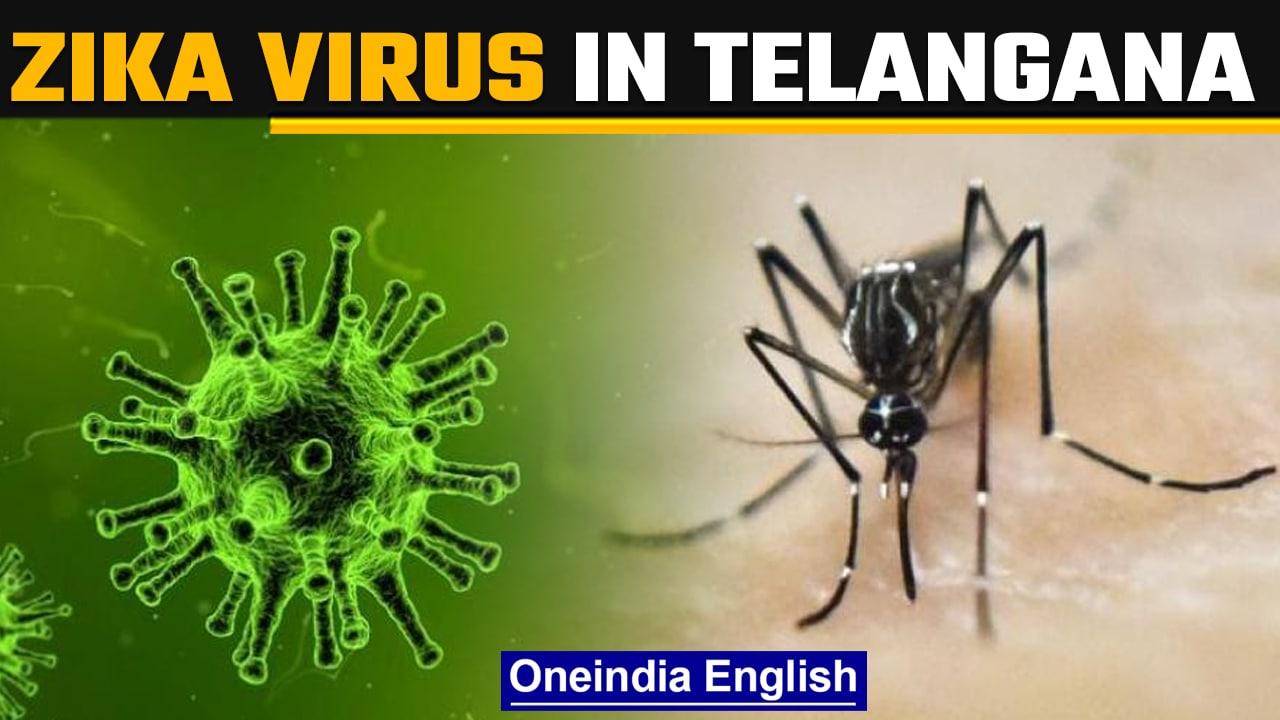 Zika is silently spreading across India, says study; Zika found in Telangana | Oneindia News*News