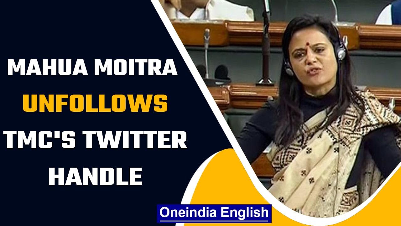 Mahua Moitra unfollows TMC on Twitter after party condemns her Kaali comment | Oneindia News*News