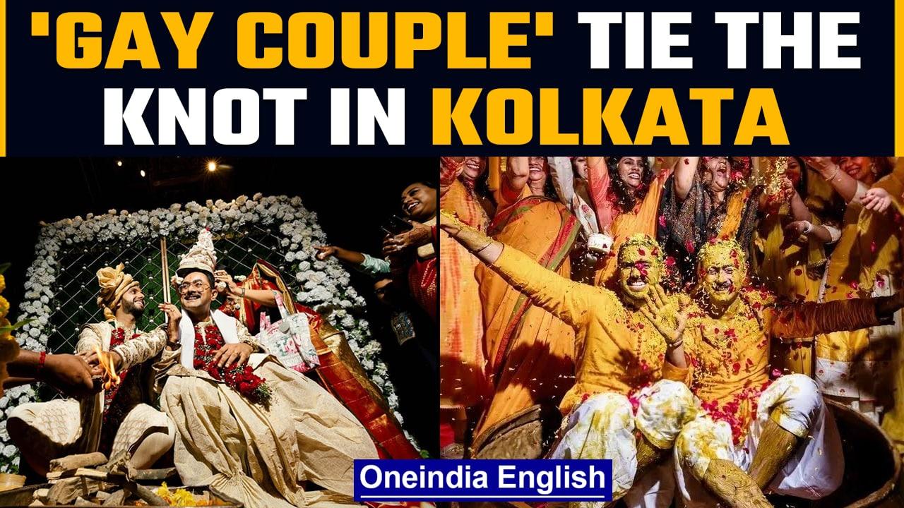 Gay couple gets married in Kolkata, pictures take internet by storm|Oneindia news*Entertainment
