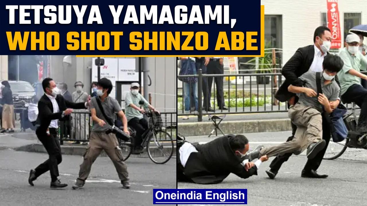 Tetsuya Yamagami, Know all about Shinzo Abe's shooter | Oneindia News *news