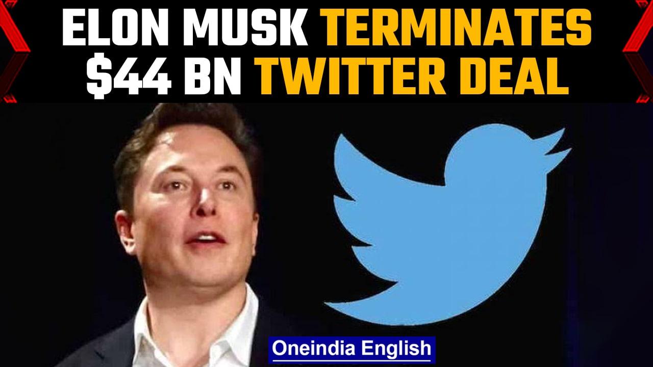 Elon Musk terminates USD 44 billion twitter deal, Twitter to sue Musk | Oneindia news *News