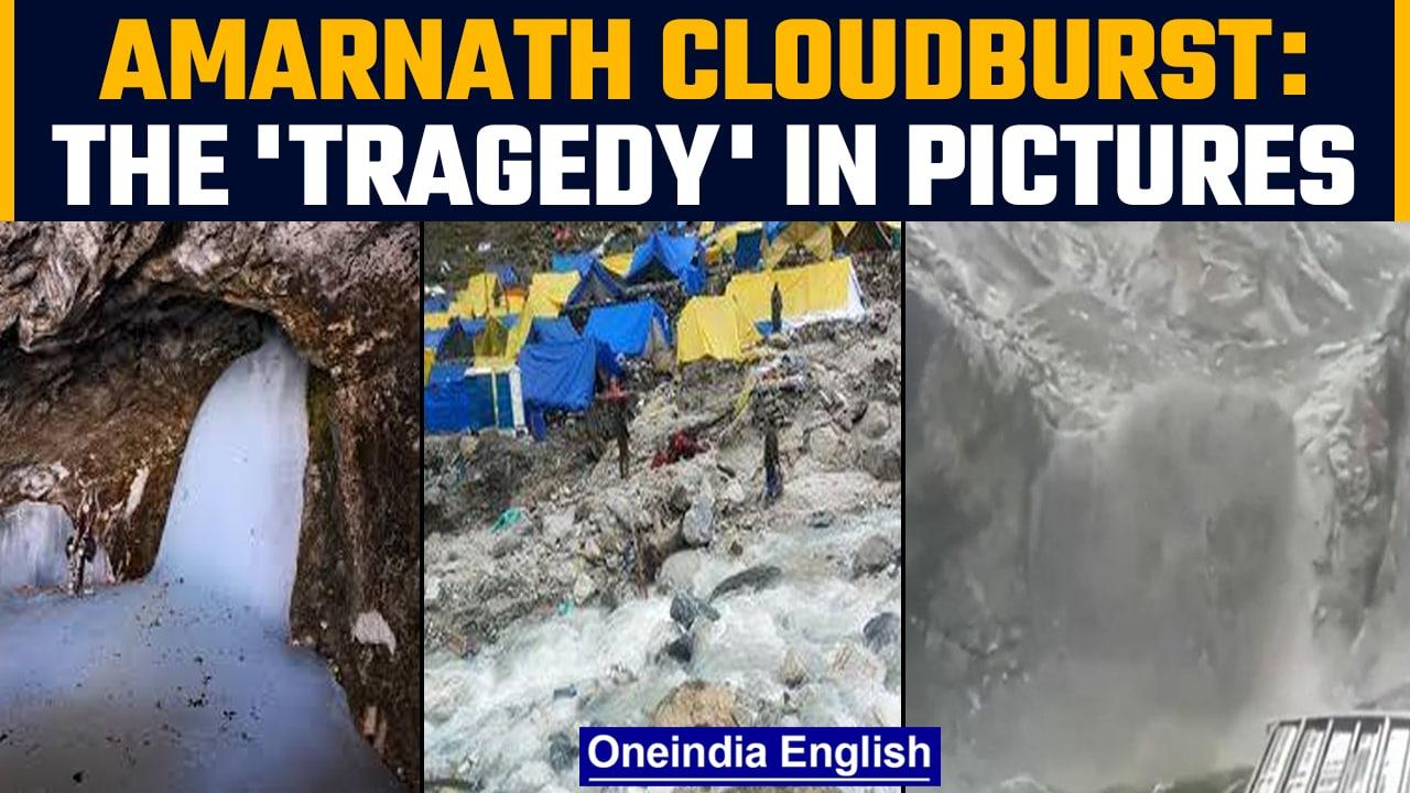Amarnath Yatra Cloudburst: 17 confirmed dead, rescue operations underway | Oneindia news *News