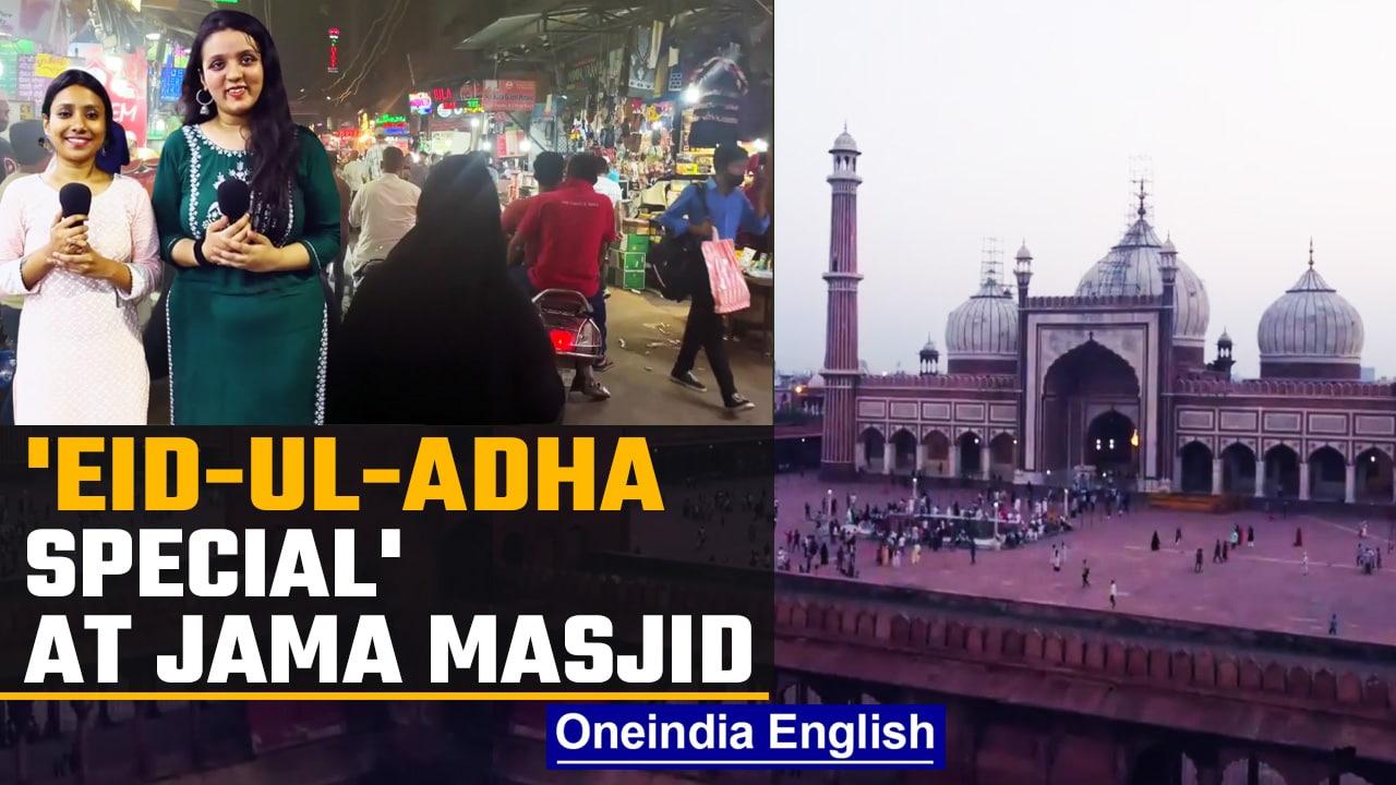 Eid Special: Walk through the lanes of Old Delhi | Delicious food and more | Oneindia news *Special