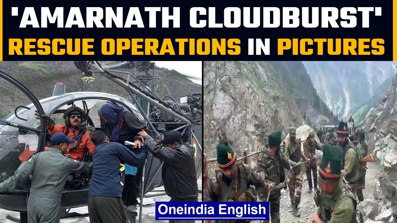 Amarnath cloudburst: Indian army pulls up critical rescue equipments | Oneindia news *News