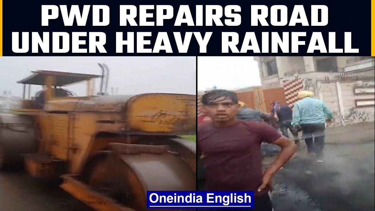 Punjab: 4 PWD officers suspended for re-carpeting road amid heavy rains | Oneindia news *Viralvideo