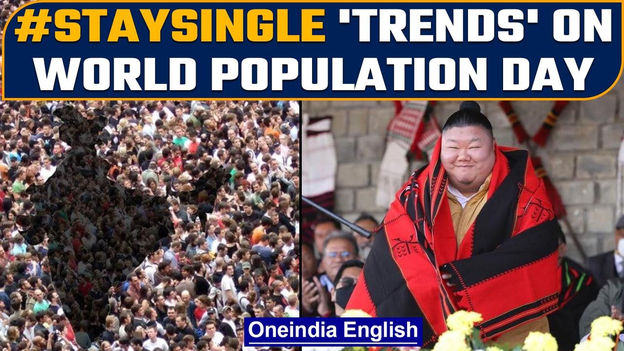 World Population Day: Nagaland leader urges people to stay single | Oneindia news *News