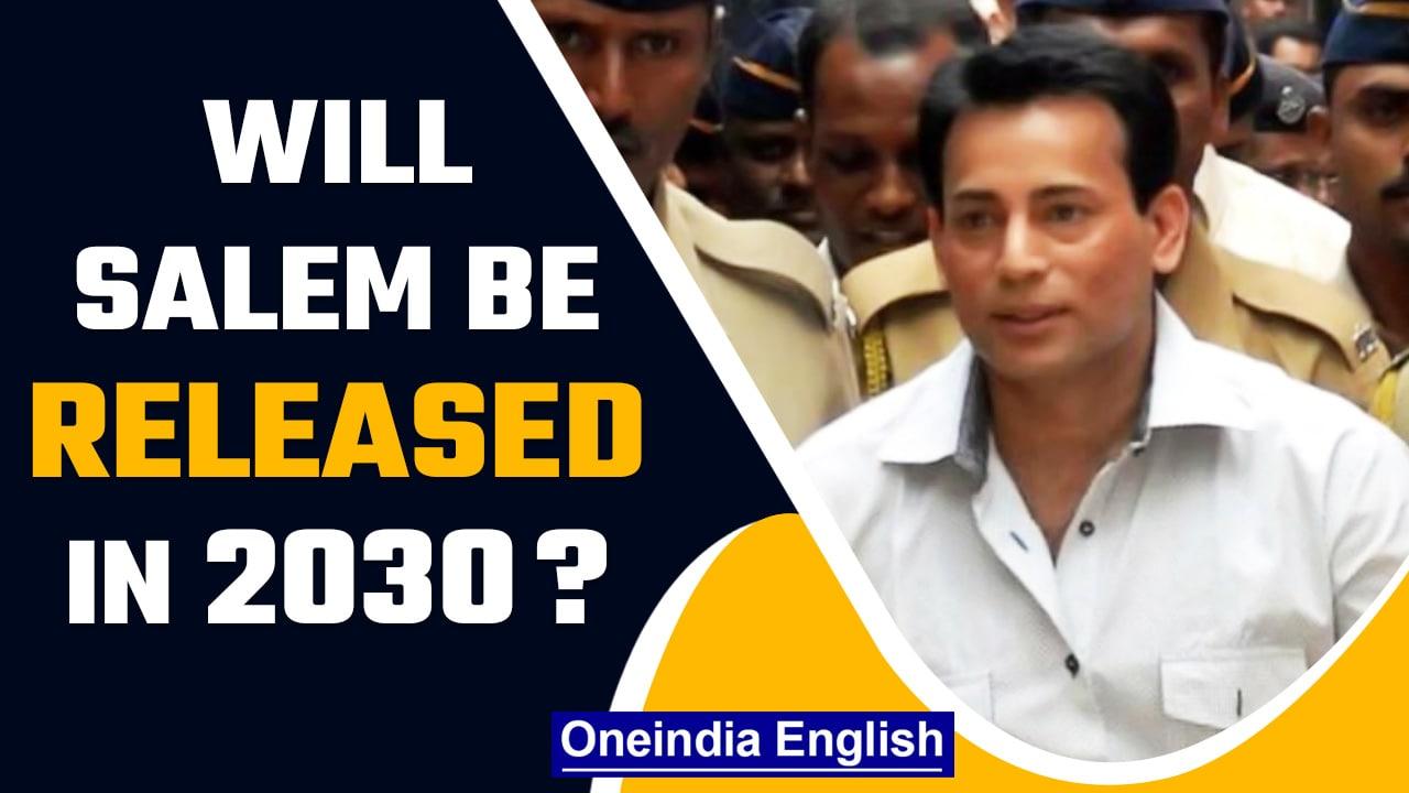 Supreme Court bound to release Abu Salem on completion of sentence | Oneindia News *news