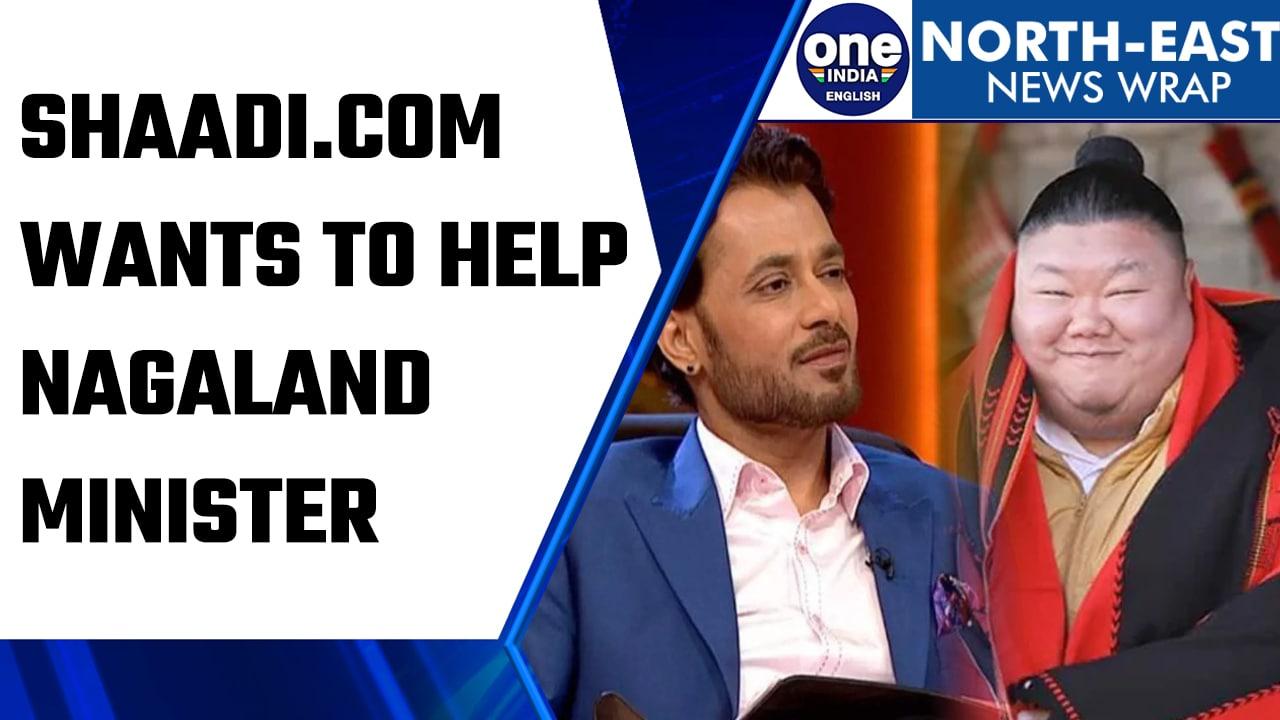 Shaadi.com founder Anupam Mittal wants to help Nagaland Minister Temjen Imna | Oneindia News *news