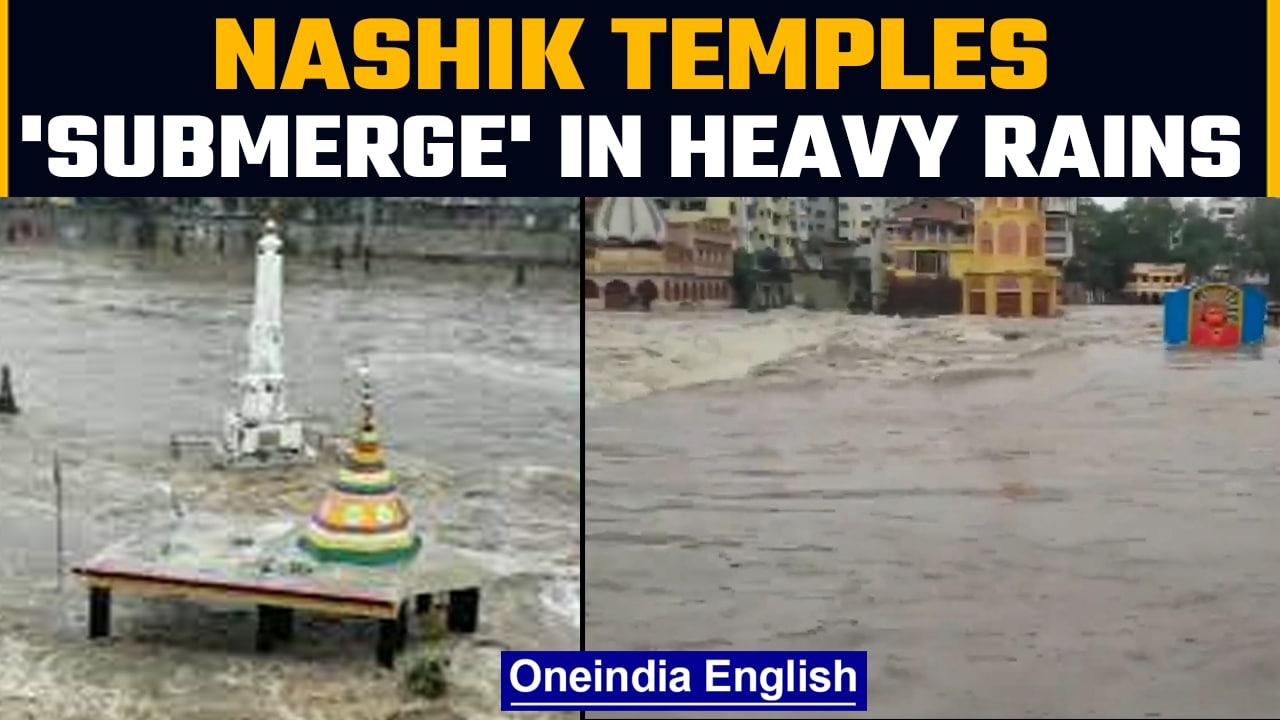 Nashik: Heavy rains lash Maharashtra's district, temples submerge in water | Oneindia news *News