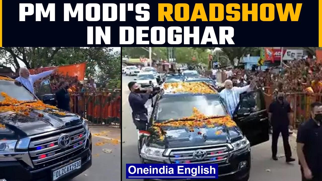 PM Modi holds roadshow in Jharkhand's Deogarh, announces multiple projects | Oneindia news *News