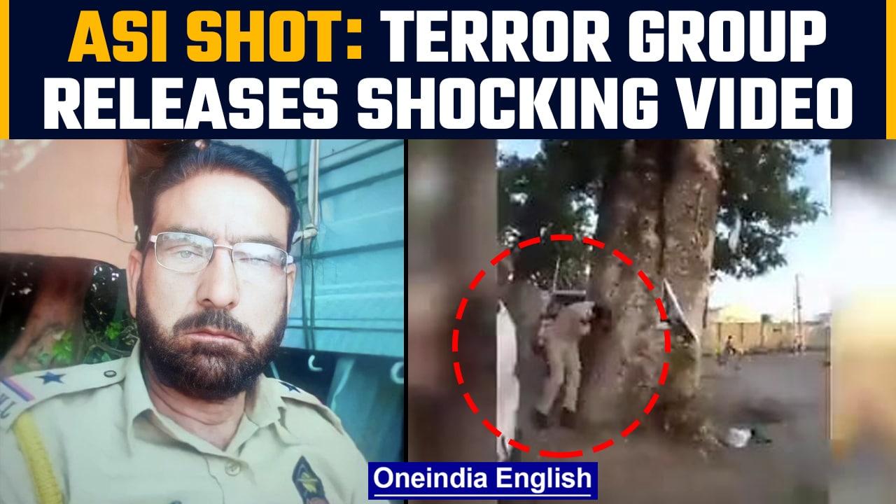 J&K: Terror group releases video clip of firing at ASI Mushtaq Ahmad | Watch | Oneindia News*News