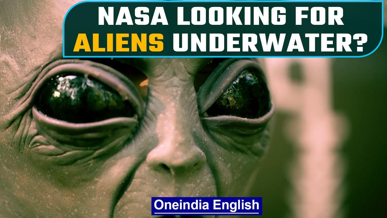 NASA is looking for Alien life deep underwater, find out how | Oneindia News *News