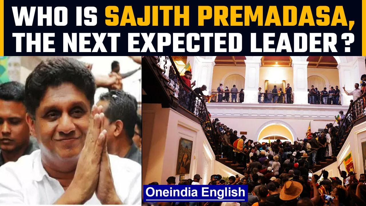 Sri Lanka crisis: Will Sajith Premadasa be the next leader of the country | Oneindia news *News