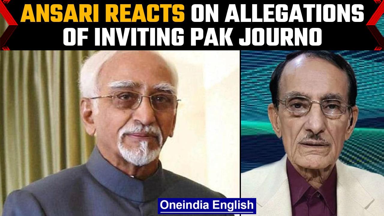 Hamid Ansari breaks silence on row over Pakistani Journalist with ISI links | Oneindia News *news