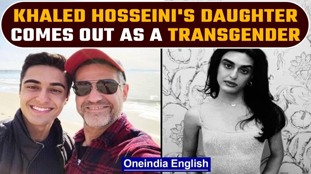 Novelist Khaled Hosseini's daughter, Haris, comes out as a transgender | Oneindia news *News