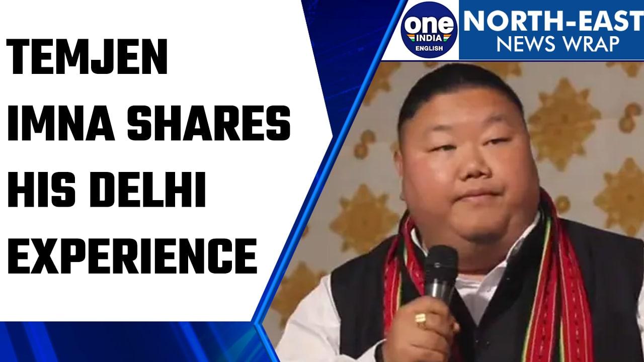 Nagaland Minister Temjen Imna shares experience of his first visit to Delhi | Oneindia News *news