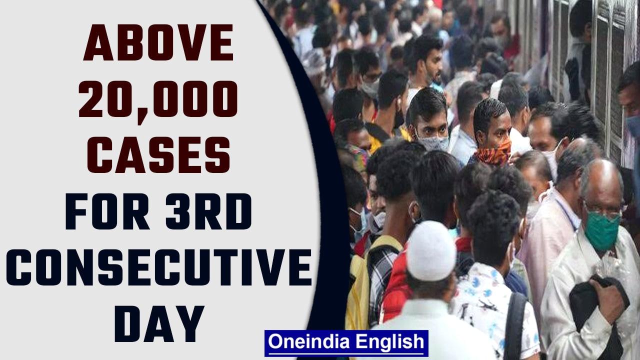 Covid-19 Update: India reports 20,044 fresh Covid-19 cases in 24 hours | OneIndia News *News