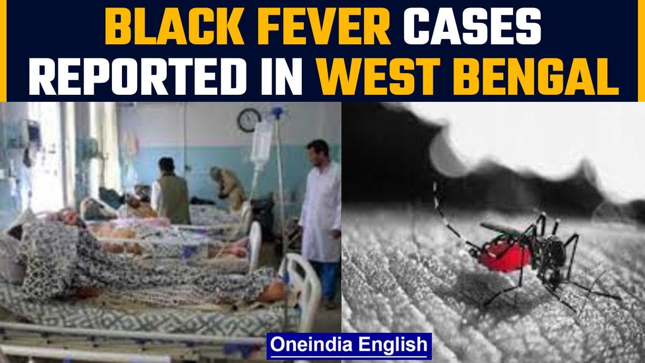 West Bengal: At least 65 cases of 'Kala-azar' reported in 11 districts | Oneindia news *News