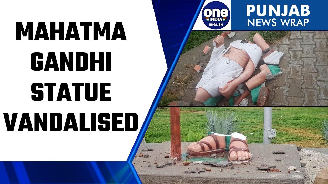Punjab: Mahatma Gandhi statue vandalised in Bathinda district, say police | Oneindia News*News