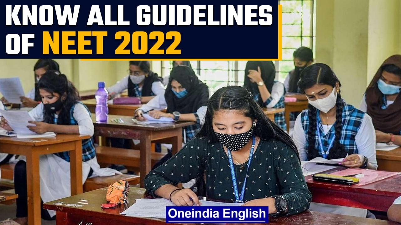 NEET UG 2022: Check timing, date, and dress code for male and female candidates | Oneindia News*News