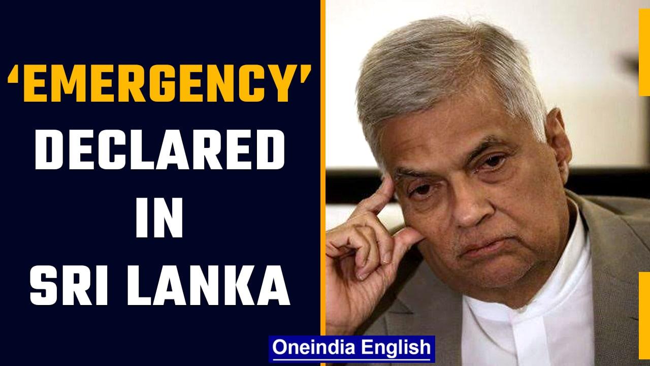 Sri Lanka: Acting President Ranil Wickremesinghe declares ‘Emergency’ | Oneindia News *News