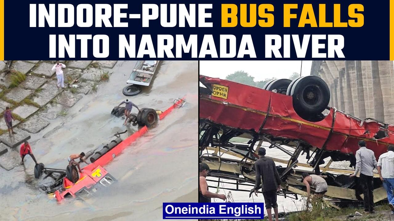MP: Indore to Pune bus falls into Narmada river in Dhar district, 12 dead | Oneindia News *news