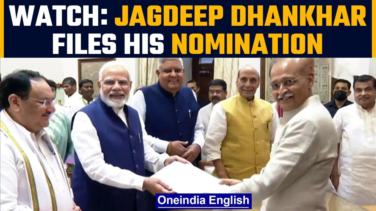 Jagdeep Dhankhar files his nomination for Vice Presidential elections | Watch |  Oneindia News*News